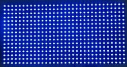 Thumbnail: P10 Blue Outdoor Single Color LED Display