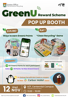 12 Nov GreenU pop up booth.png