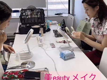 美eautyメイク講師養成講座 Lesson4💄あなたもメイク講師に‼️