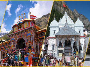 DIVINE YATRA OF CHARDHAM