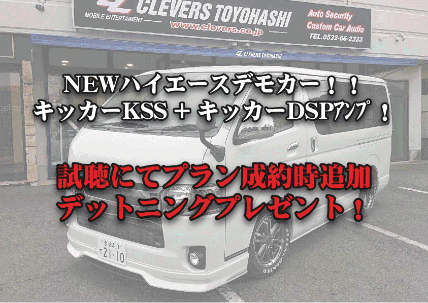 2021年4月イベント.gif