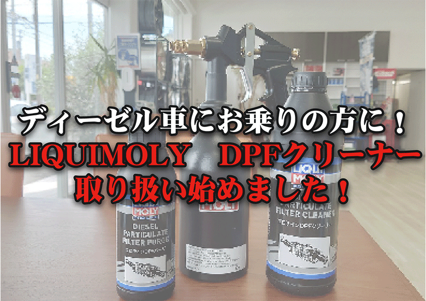 3月グラ.gif