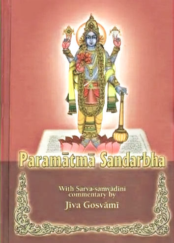 Paramatma Sandarbha