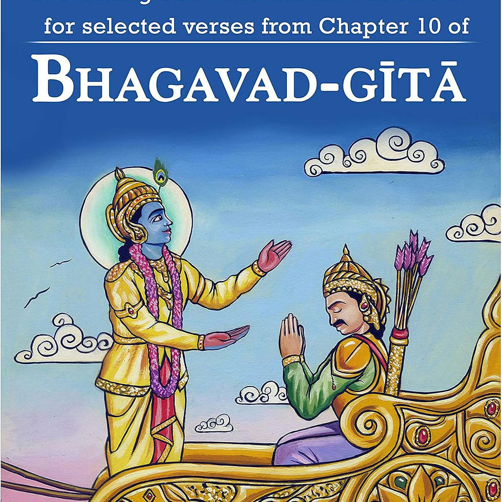 Krsna's Opulences Bhagavad-Gita