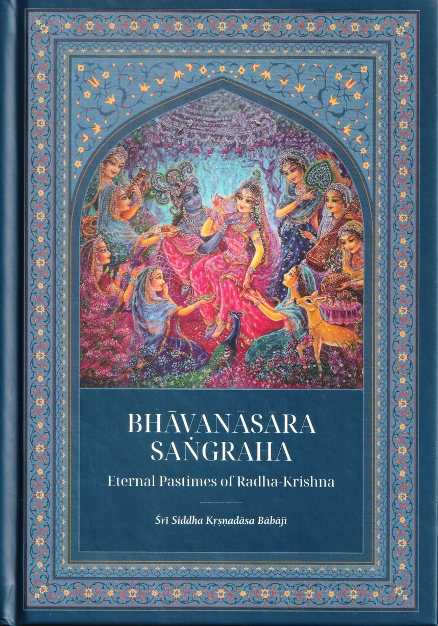 Bhavanasara Sangraha : Enternal Pastimes Of Radha Krishna
