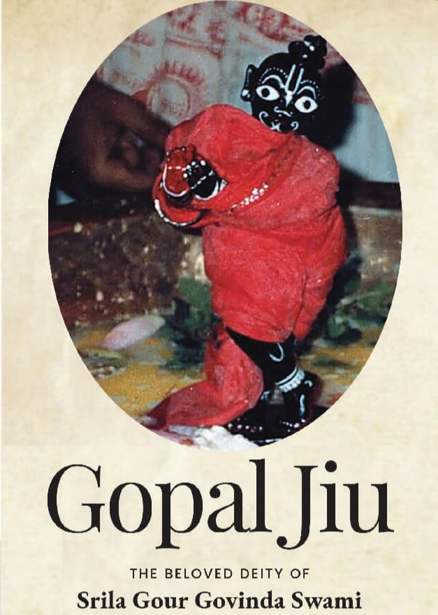 Gopal Jiu