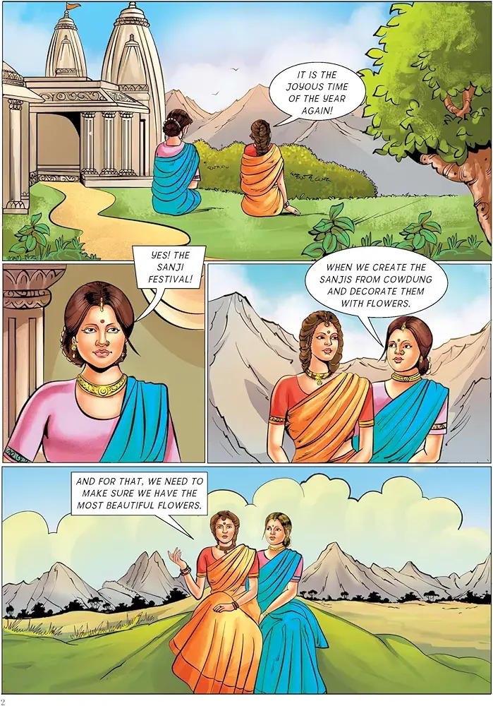 Thumbnail: Divya Gathayein Comics by Shubha Vilas 