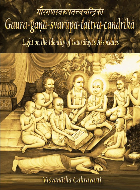 Gaura-Gana-Svarupa-Tattva-Candrika