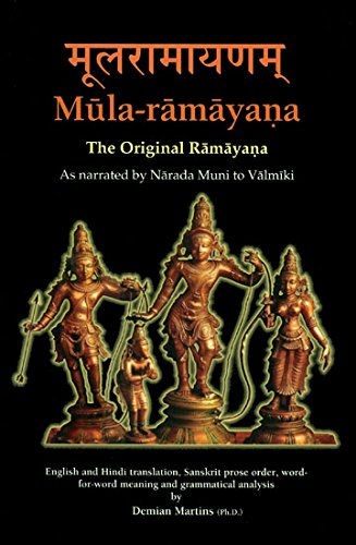 Mula-Ramayana