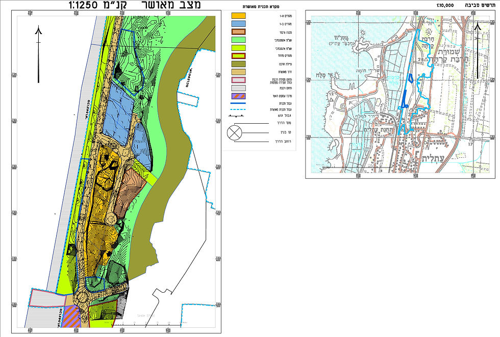 meushar-atl01-Frm 1 (A0)