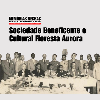 Sociedade Beneficente e Cultural Floresta Aurora