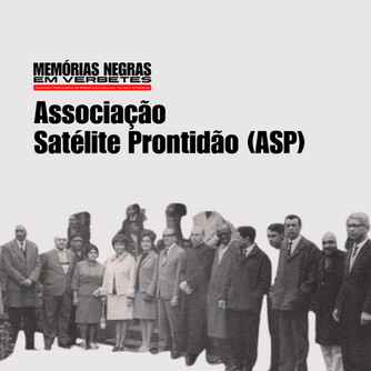 Associação Satélite Prontidão (ASP)