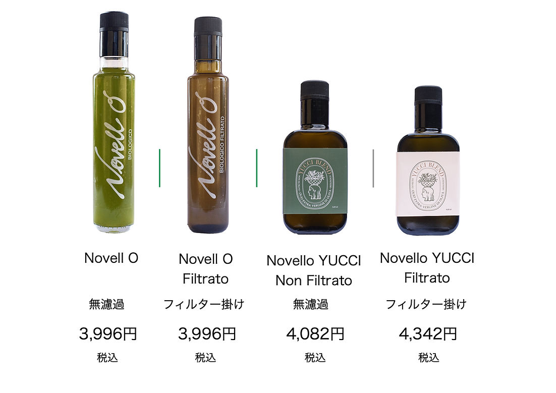4本ベース用バージョン白.1.jpeg