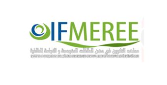 نتائج مباراة ولوج معهد الطاقات المتجددة والنجاعة الطاقية 2022-2023.png