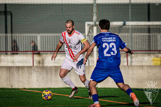 Vialonga e Carregado ganham fora e Vilafranquense bate Castanheira