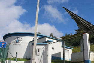 Presidente da Câmara promete manter SMAS em Vila Franca