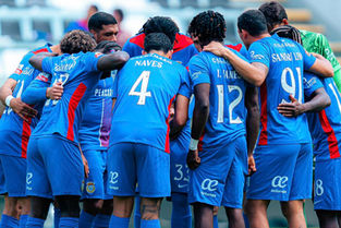 Alverca dominou mas perdeu na Madeira