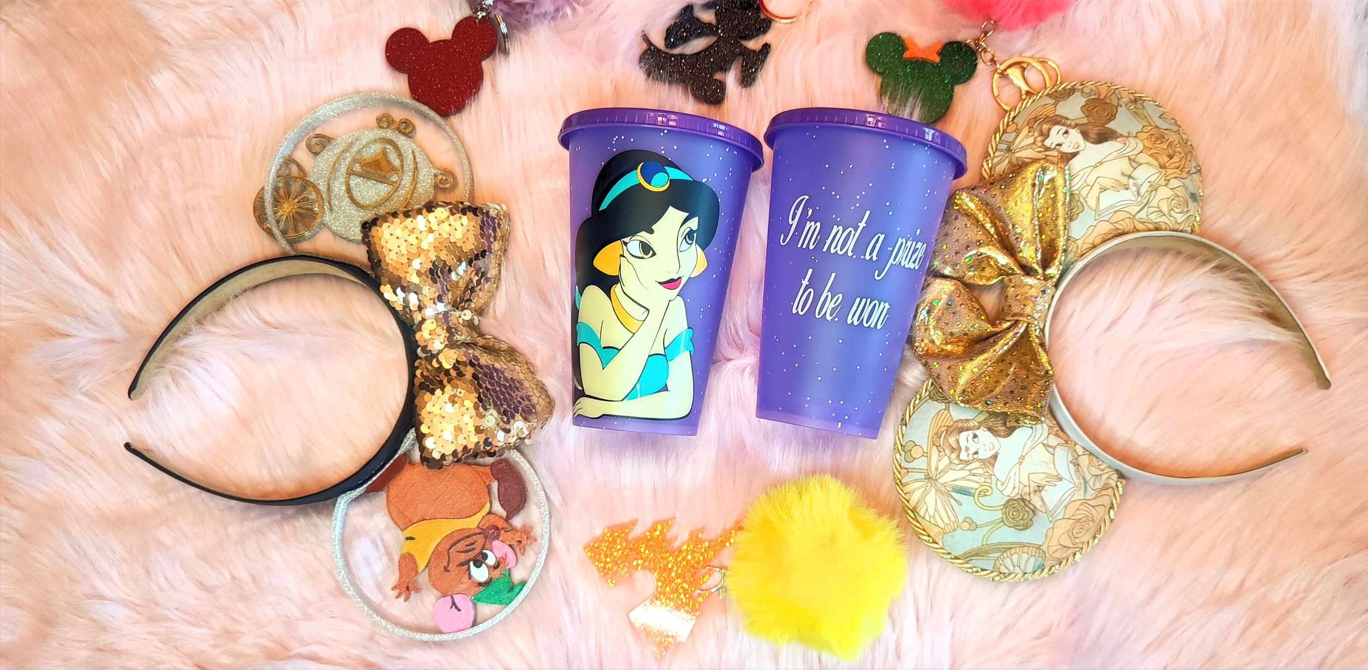 I'm not a prize to be won