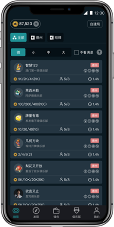 gg撲克