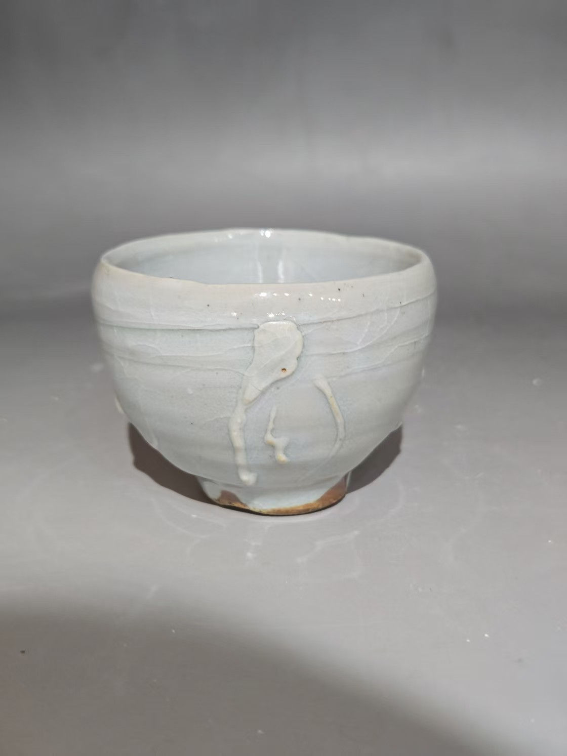 Sanshan Tea Cup