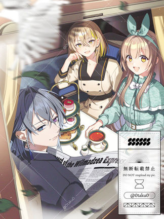 #ななつめいつきがみ急行