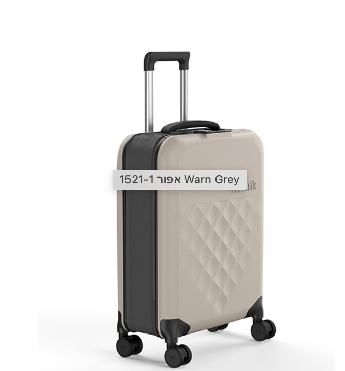 תמונה ממוזערת: טרולי עלייה למטוס רולינג  פלקס 360