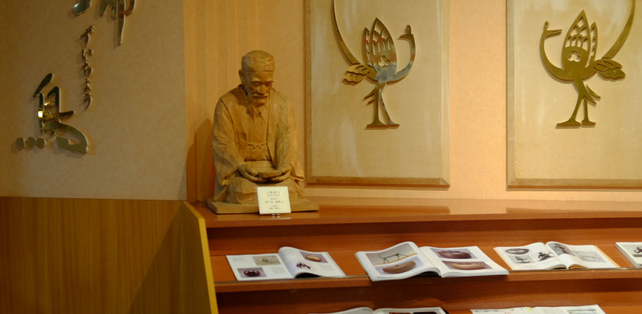 佐々木象堂