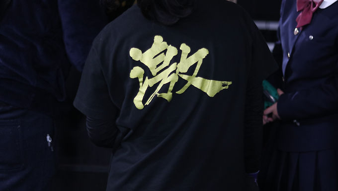 演劇クラブ