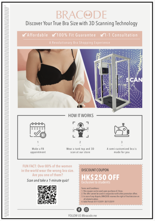 Promotion leaflet