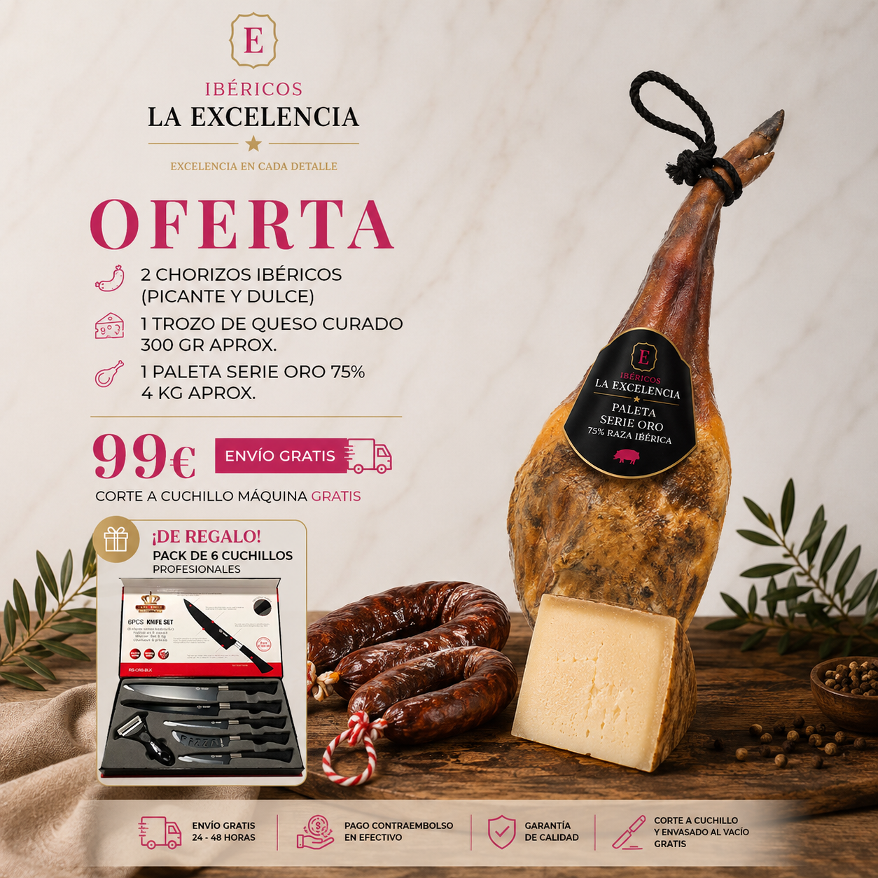 Lote de Verano + Regalos Exclusivos
