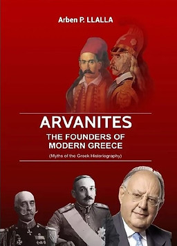 Χωρίς τίτλο.jpg