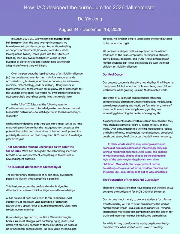 How JAC designed the 2026 fall semester curriculum-English.jpg