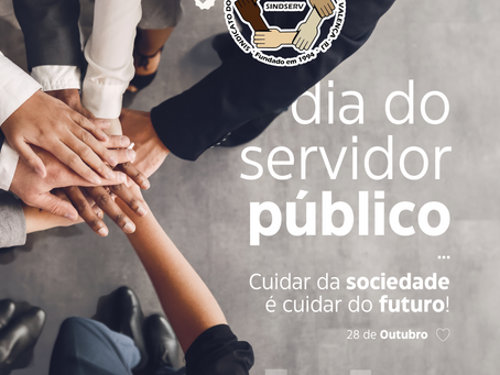 Dia do Servidor Público - 28 de Outubro