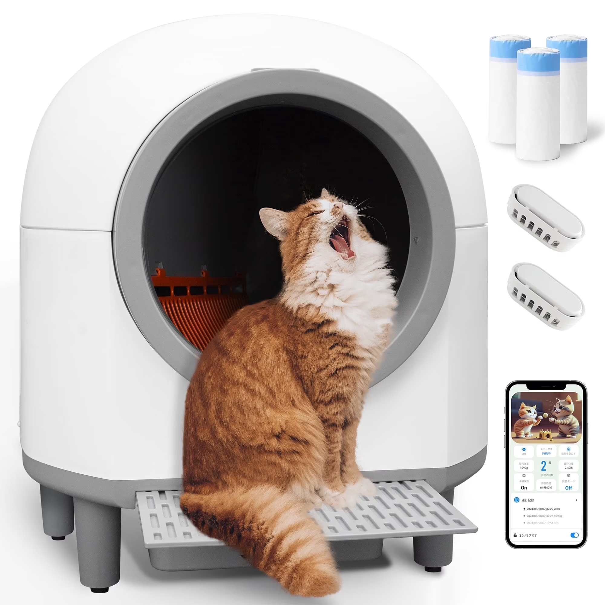 Smart Self-Cleaning Cat Litter Box with APP Control & Odor-Free Technology, Auto