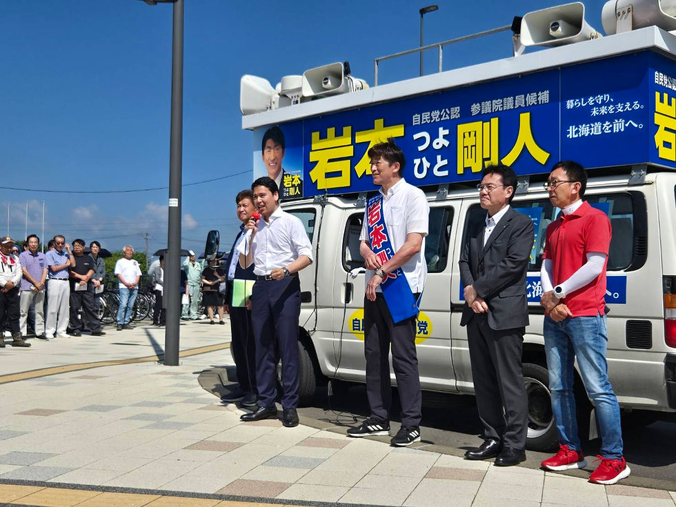 参議院選挙５日目　岩本つよひと候補　登別・白老・苫小牧　街頭演説
