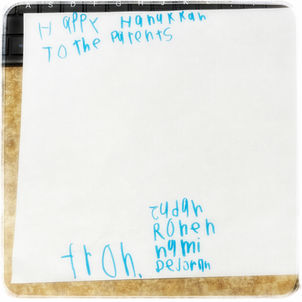 "Happy Hanukkah to the Parents"