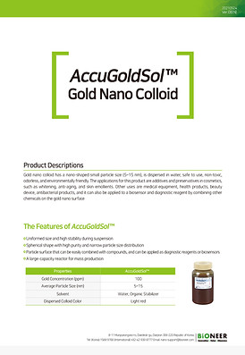 頁面擷取自-AccuGoldSol_Gold_Nano_Colloid_EN.jpg
