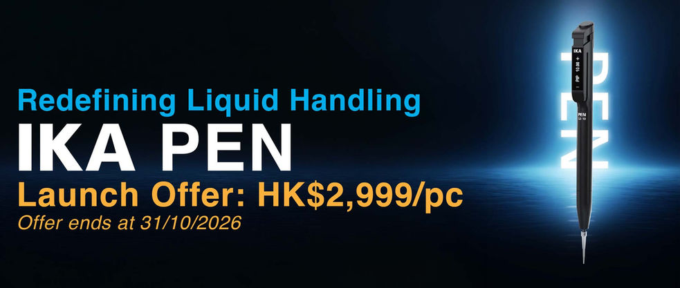 IKA PEN New Arrival Offer
