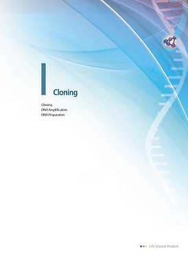 頁面擷取自-I--Cloning.jpg