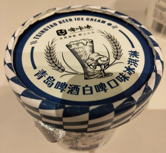 白啤口味冰淇淋