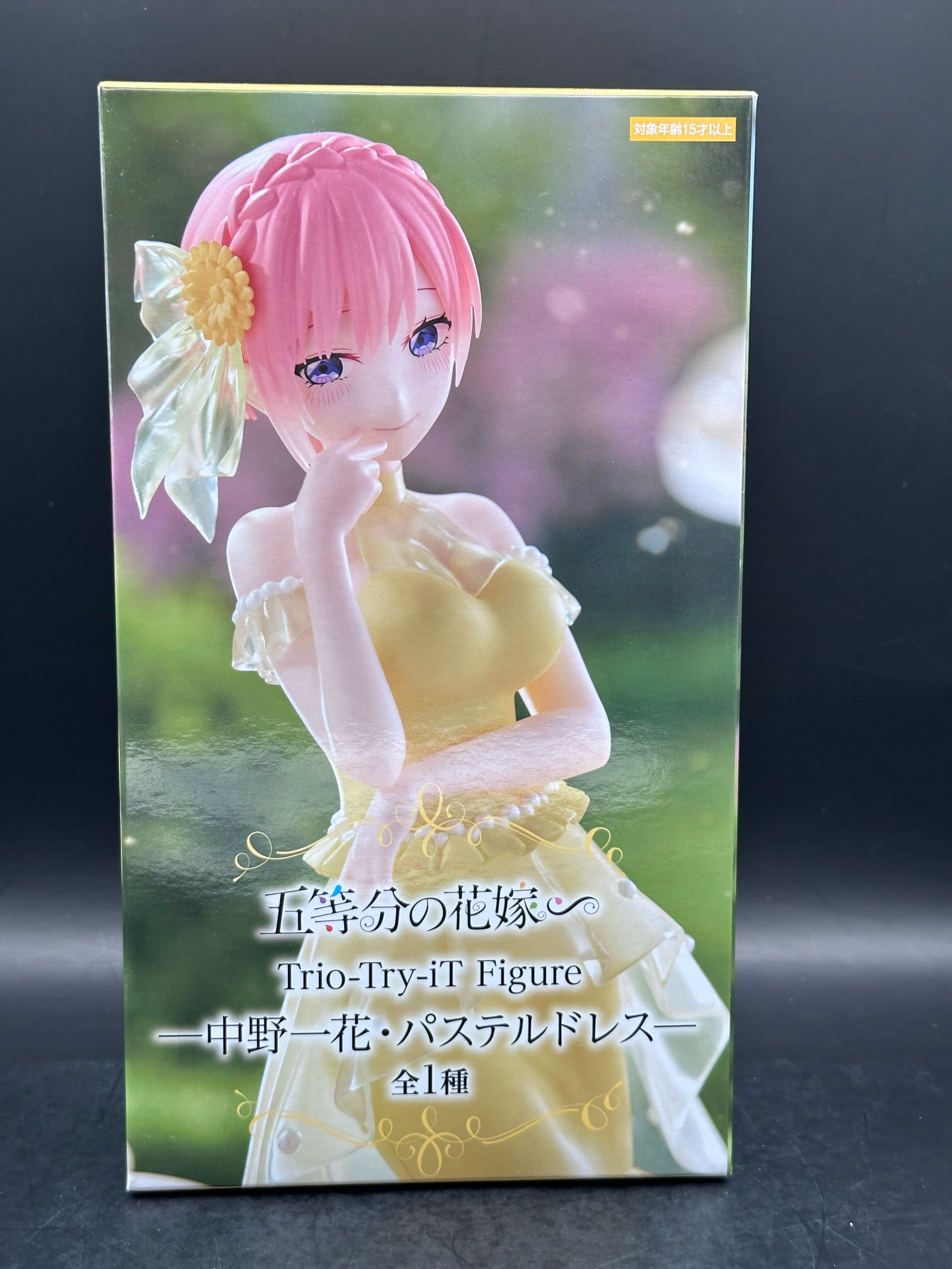 Quintessential Quintuplets Trio-Try-iT Ichika Nakano (Pastel Dress Ver.)