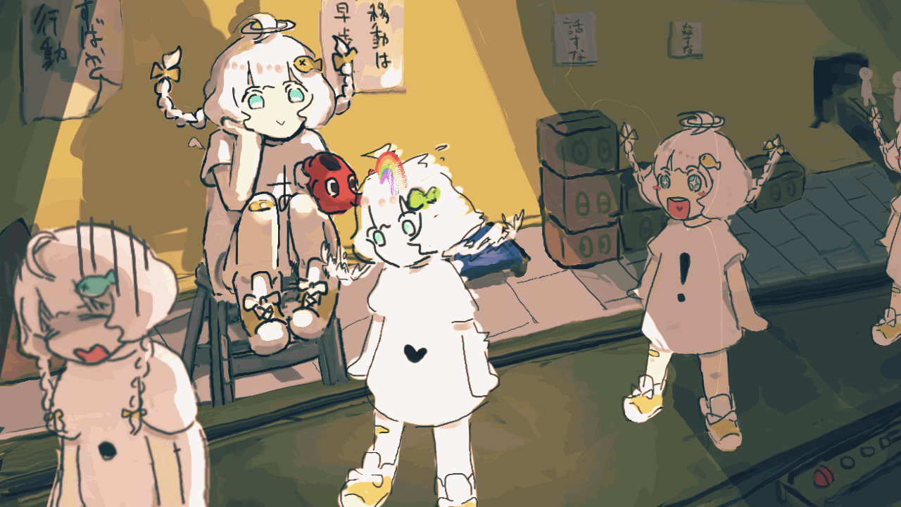 あかりgif 2
