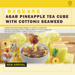 未命名-10_工作區域 1