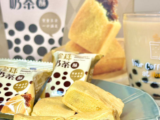Introducing Our Irresistible Taiwan Bubble Tea Cake: A Fusion of Flavor and Fun