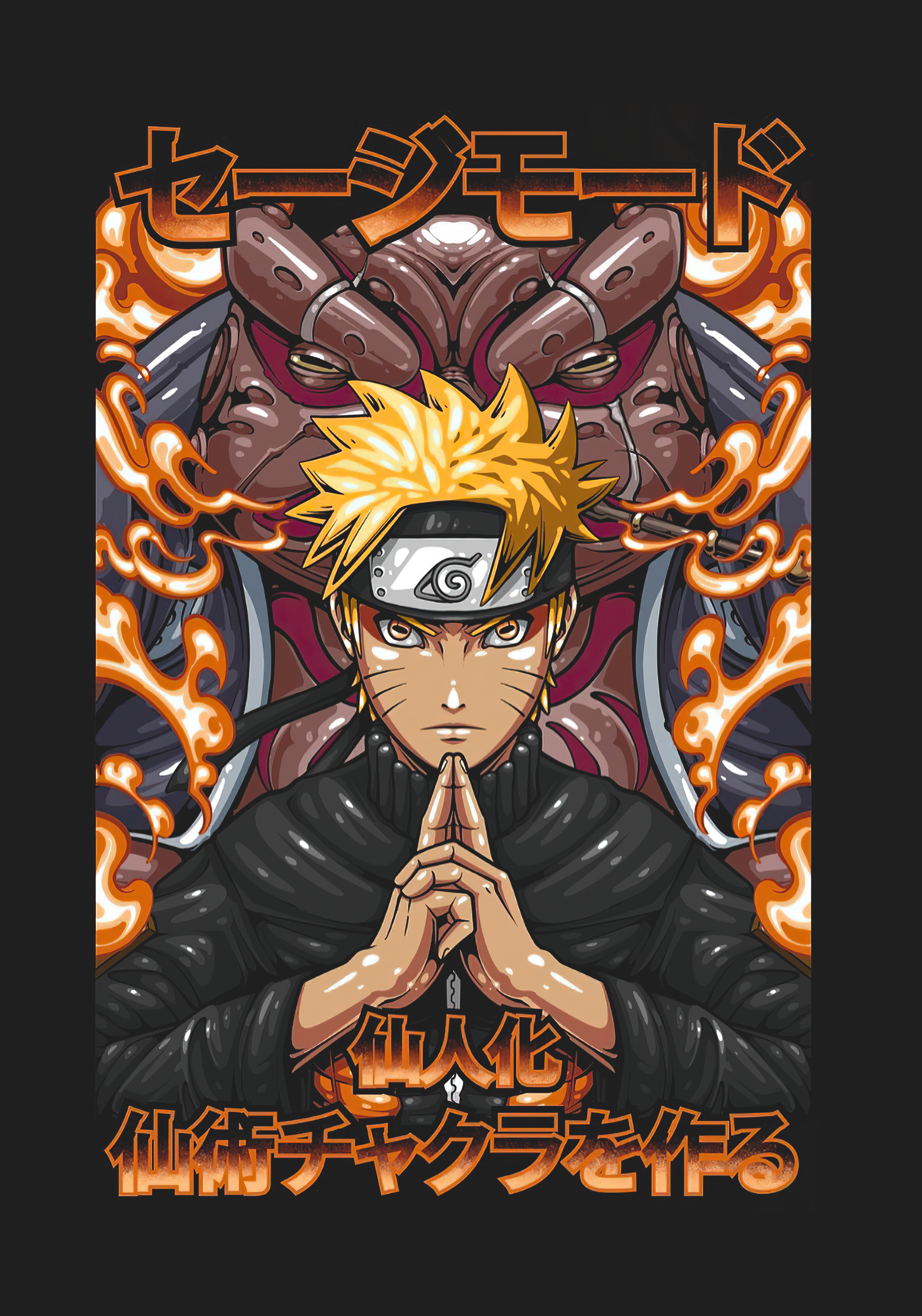Naruto Flaming Nine-Tailed Fox