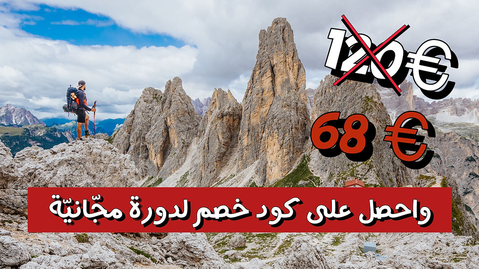 كنوز التصوير بالسامسونغ / للمبتدئين