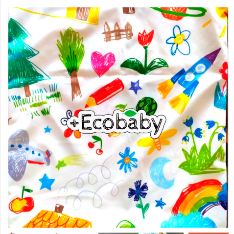 Miniatura: Saco Bolsa Impermeável Babyland (Várias Estampas)