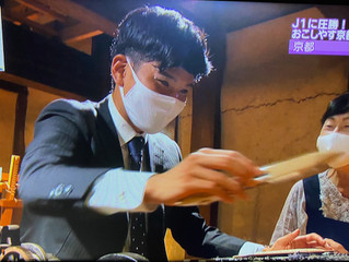 7/1のNHK放送番組で弊社が取材されております
