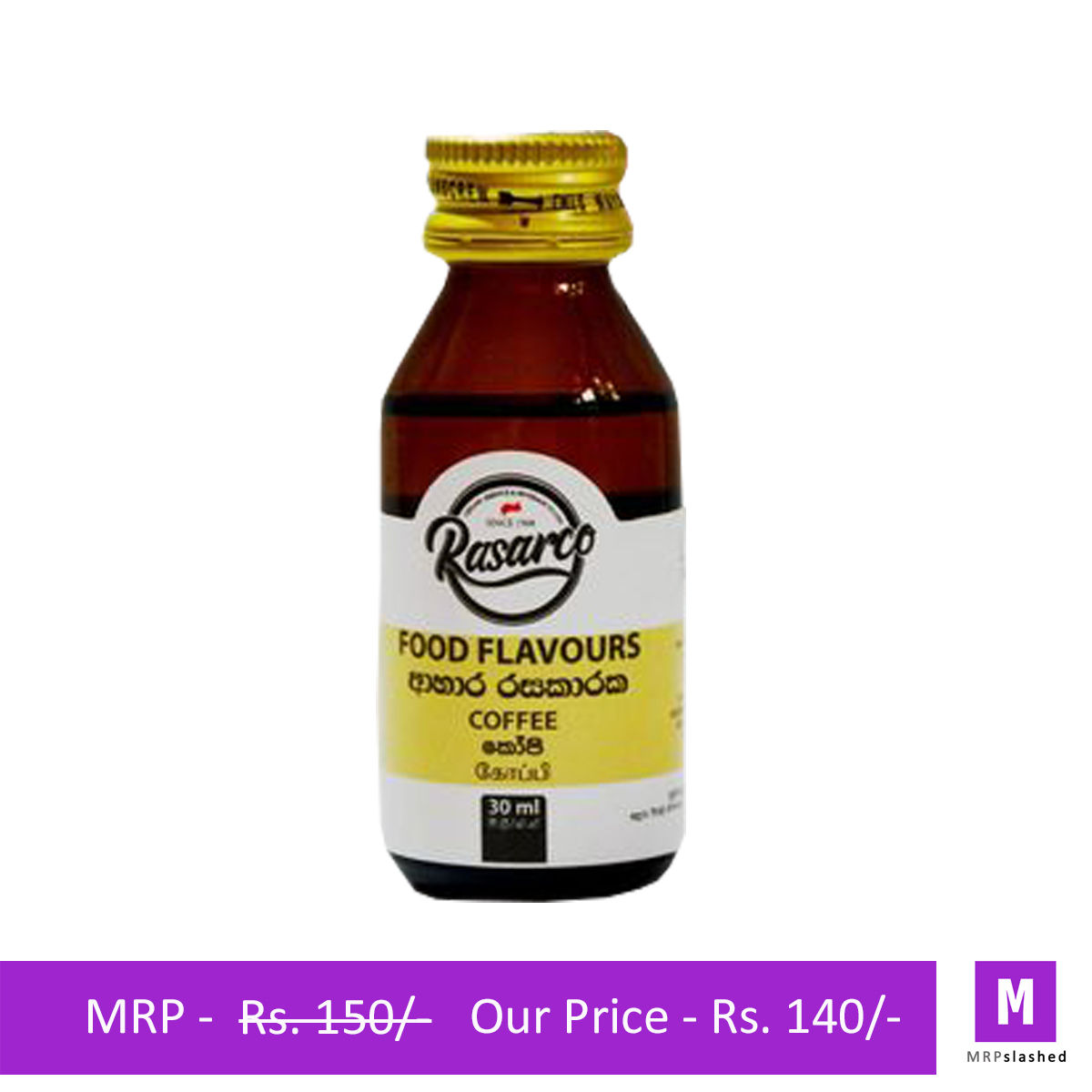 Rasarco Flavours - Coffee