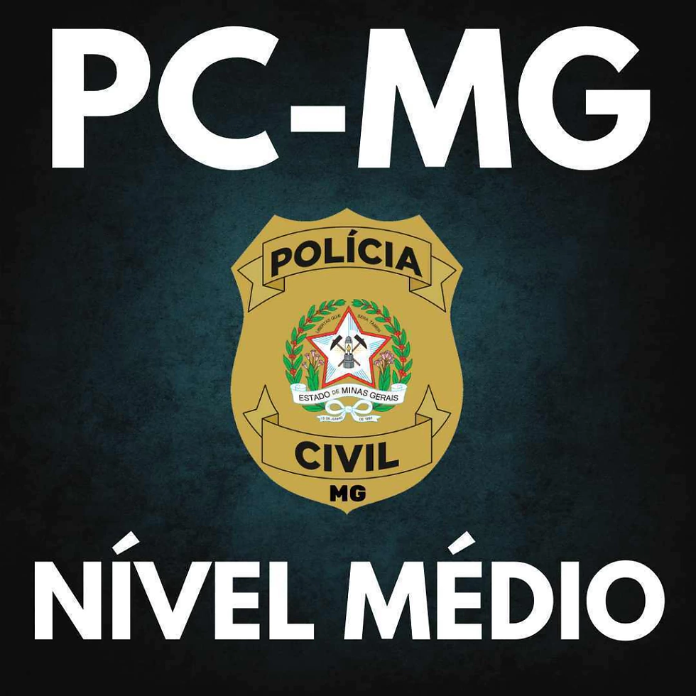 PCMG Administrativo